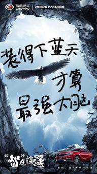 鵬程萬里是什么意思,鵬程萬里的意思是什么？