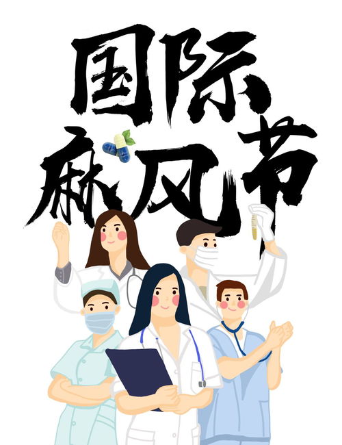 麻疹是細菌引起的嗎,蕁麻疹由什么原因引起的，蕁麻疹飲食注意事項有哪些？