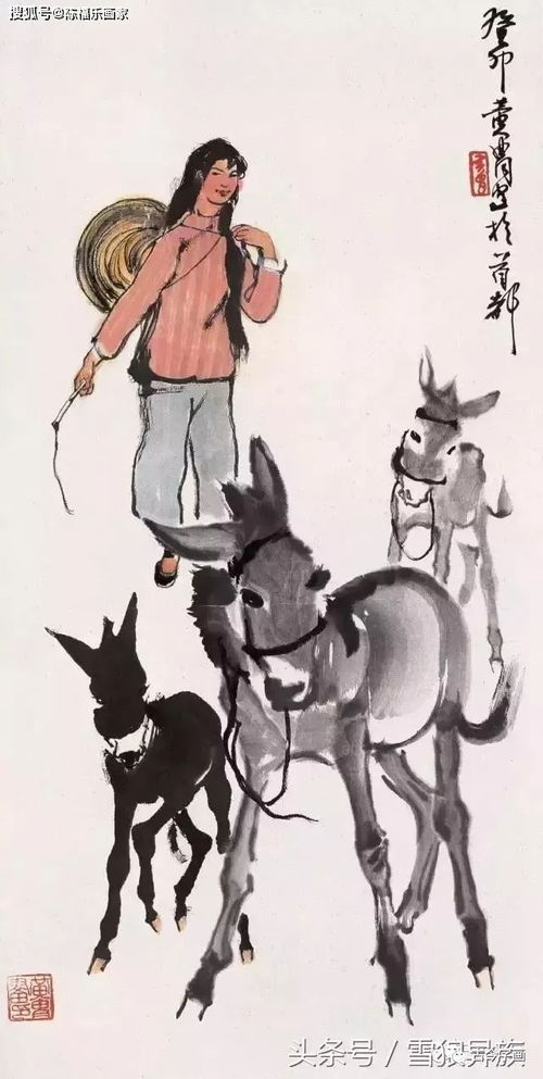 黔之驢,《黔之驢》全文