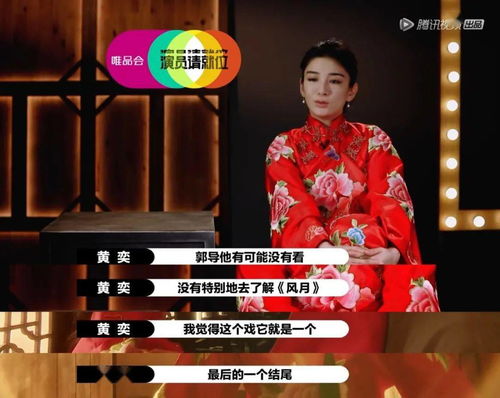 黔驢技窮的道理,黔驢技窮的寓意和道理