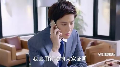 默默無聞吧,默默什么aabc