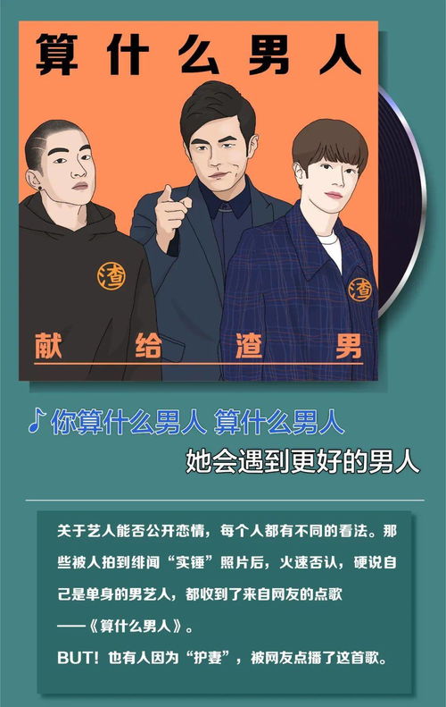 默默無聞是什么意思,默默無聞的意思