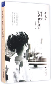 默默無聞的人,默默無聞的人有哪些？