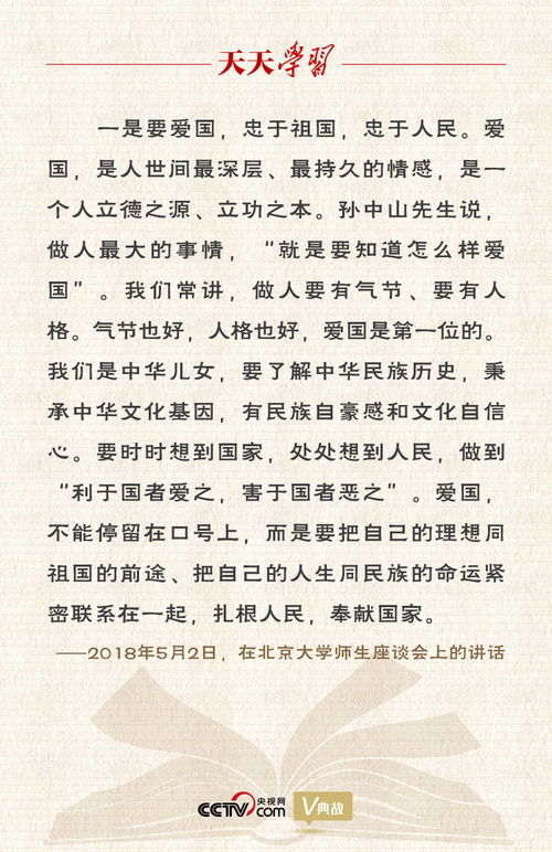 齊威王行賞罰,齊威王行賞罰文言文講了哪幾件事？