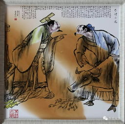 齊桓公得寧戚,齊桓公得寧戚文言文及翻譯