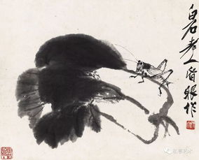 齊白石最擅長(zhǎng)畫(huà)什么,著名畫(huà)家齊白石最擅長(zhǎng)畫(huà)什么？