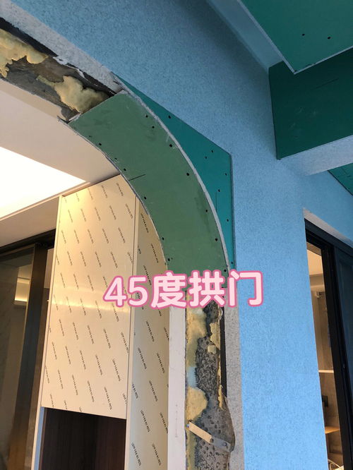 龍骨架,龍骨架和排骨架哪個好