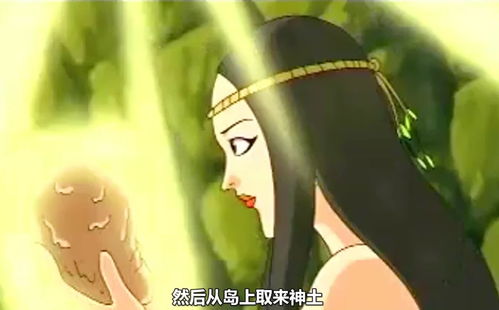 龍娃鳳娃,龍娃鳳娃是什么動畫片