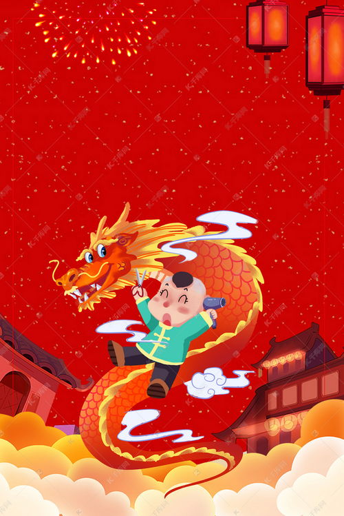 龍?zhí)ь^的風(fēng)俗,龍?zhí)ь^的風(fēng)俗