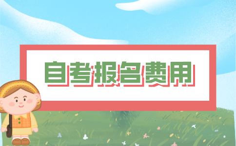 福州加拿大留學咨詢流程_福州加拿大國際學校